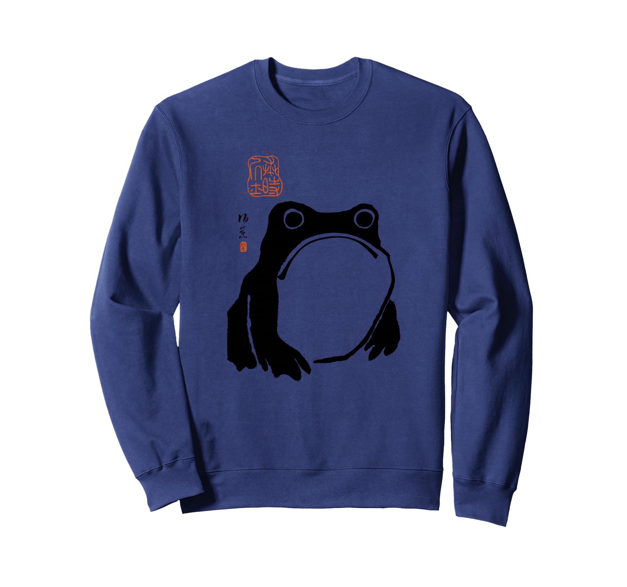 Grumpy Frog Japanese Ink Sweatshirt - Novelty Apparel for Adults - T-Shirt, Sweatshirt, Hoodie