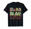 Need Beach And Book Reading Bookworm T-Shirt - Custom Art Print Men Women - T-Shirt, Sweatshirt, Hoodie