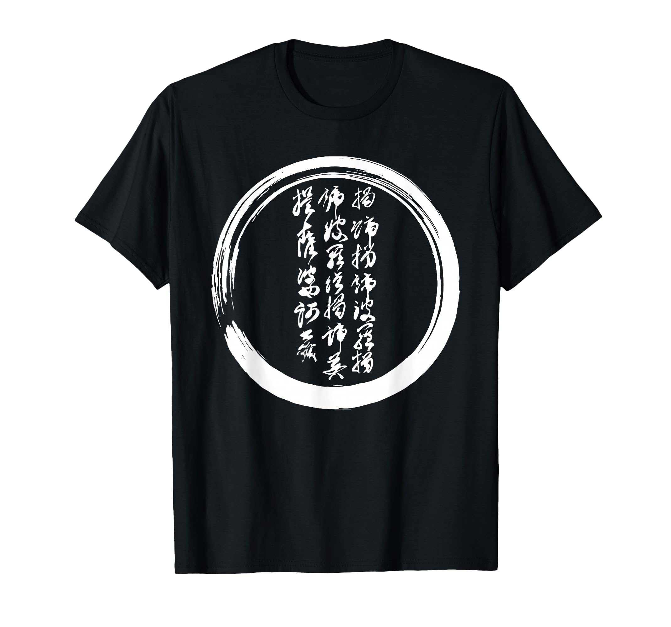 Meditation Enso Circle Mindfulness T-Shirt - Casual Everyday Wear Unisex - T-Shirt, Sweatshirt, Hoodie