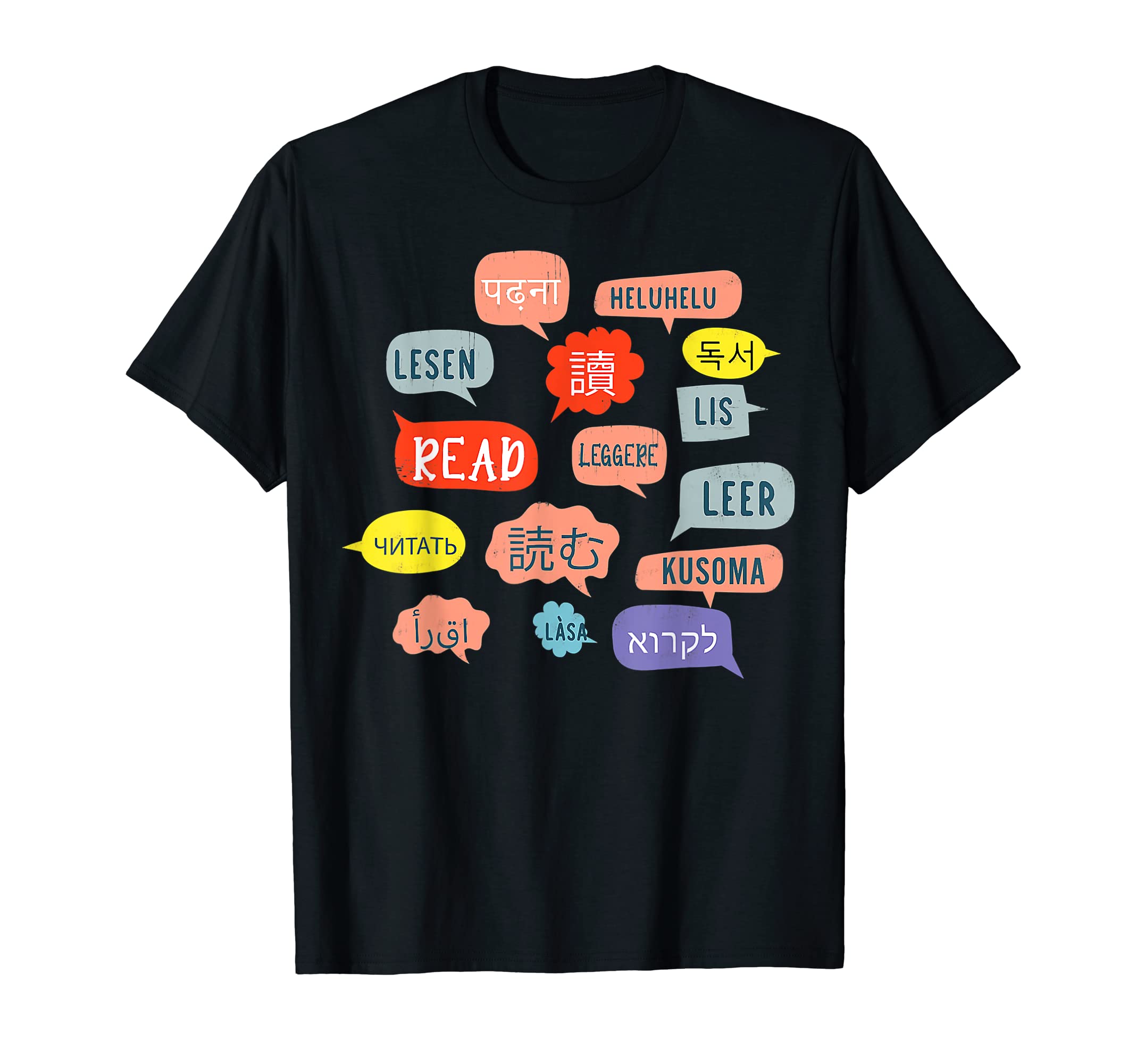 Read Languages Speech Bubbles T-Shirt - Fun Novelty Design for Adults - T-Shirt, Sweatshirt, Hoodie