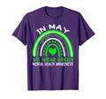 Mental Health Matters We Wear T-Shirt - Casual Everyday Wear for Adults - T-Shirt, Sweatshirt, Hoodie