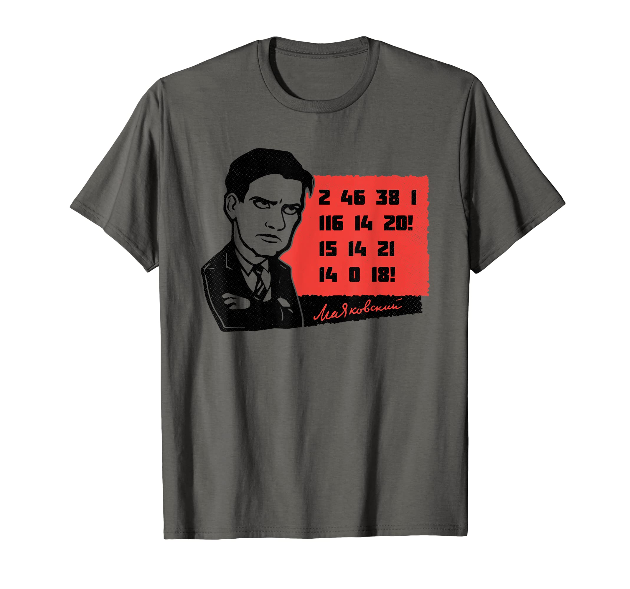 Vladimir Mayakovsky Literature Ussr Moscow T-Shirt - Trendy Graphic Unisex - T-Shirt, Sweatshirt, Hoodie