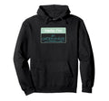 Overthinker Name Tag Hoodie - Aesthetic Graphic for Adults - T-Shirt, Sweatshirt, Hoodie
