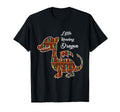 Books Reading Bookworm Reading Fan T-Shirt - Aesthetic Graphic Unisex - T-Shirt, Sweatshirt, Hoodie
