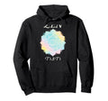 Zen Dad Mindfulness Meditation Yoga Hoodie - Graphic Print for Adults - T-Shirt, Sweatshirt, Hoodie