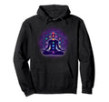 Meditation Chakra Energy Flower Hoodie - Casual Everyday Wear Men Women - T-Shirt, Sweatshirt, Hoodie