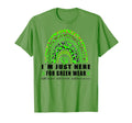 Here Green Wear Leopard Rainbow Mental T-Shirt - Unique Graphic Men Women - T-Shirt, Sweatshirt, Hoodie