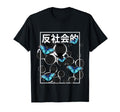 Anti Social Butterfly Japanese Vaporwave T-Shirt - Streetwear Style Unisex - T-Shirt, Sweatshirt, Hoodie