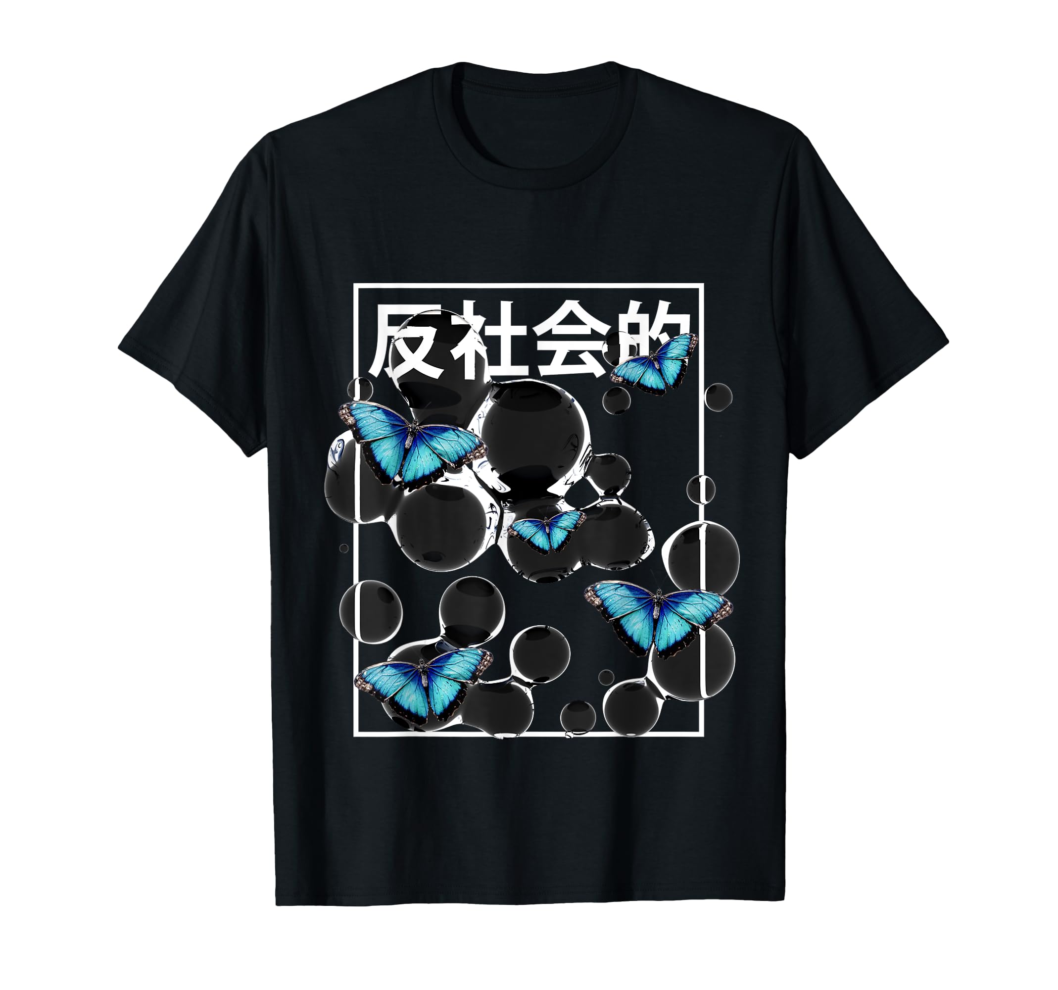 Anti Social Butterfly Japanese Vaporwave T-Shirt - Streetwear Style Unisex - T-Shirt, Sweatshirt, Hoodie