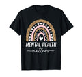 Mental Health Matters Human Brain T-Shirt - Minimalist Print for Adults - T-Shirt, Sweatshirt, Hoodie