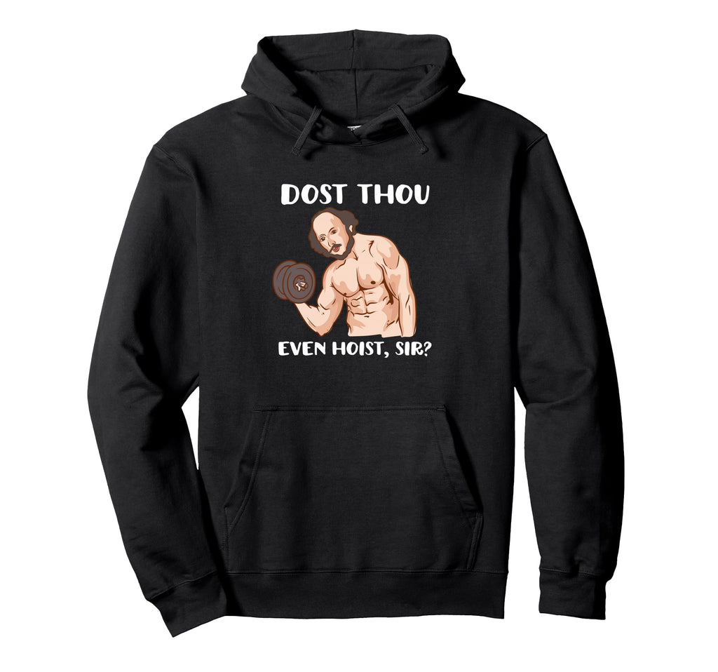 Shakespeare Literature Hoodie - Fun Novelty Design Unisex - T-Shirt, Sweatshirt, Hoodie