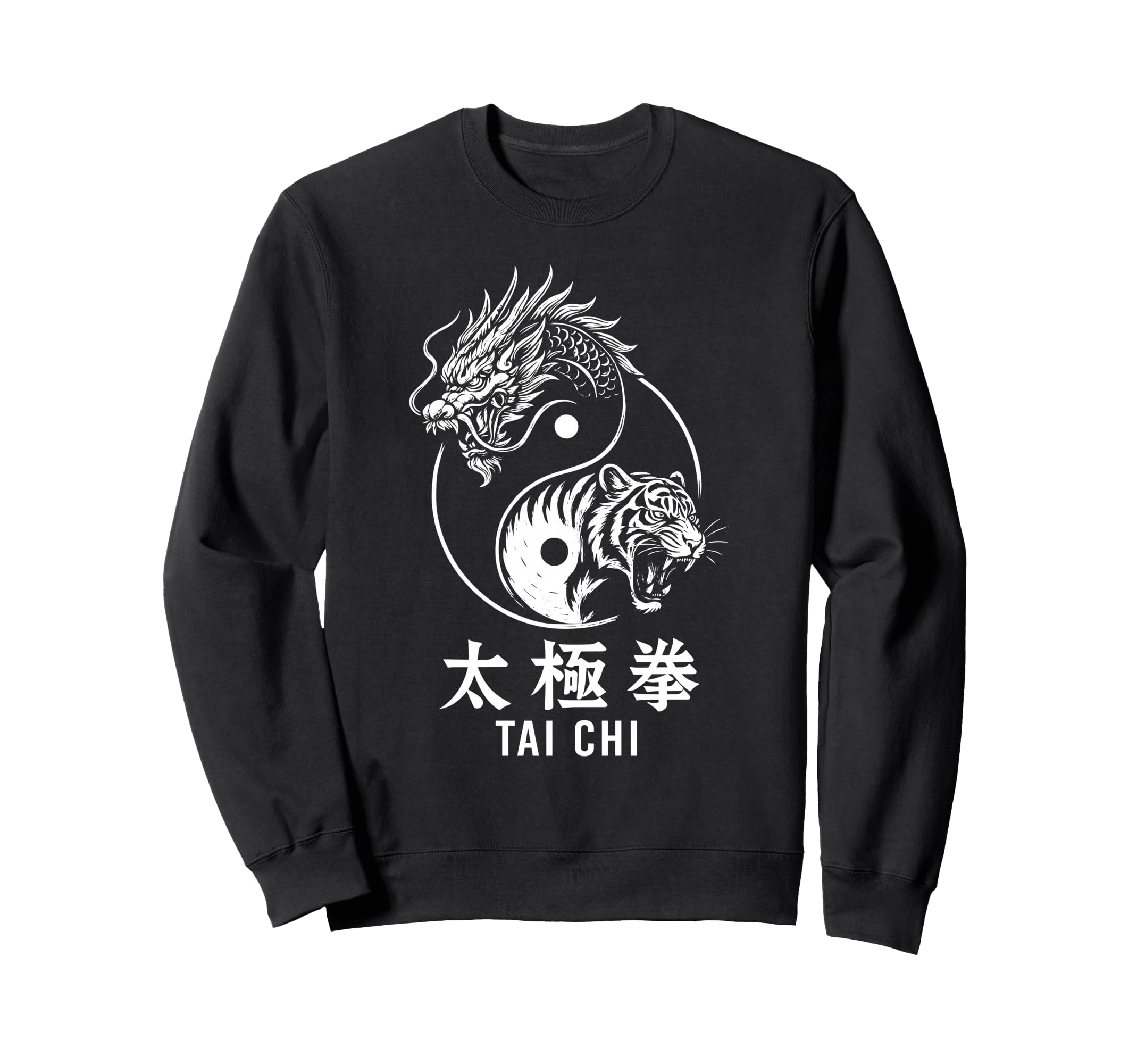 Yin Yang Tiger Dragon Tai Chi Sweatshirt - Fun Novelty Design Men Women - T-Shirt, Sweatshirt, Hoodie
