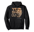 Yeshua Lion Judah Jesus God Bible Verse Hoodie - Fun Novelty Design Unisex - T-Shirt, Sweatshirt, Hoodie