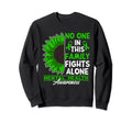No One This Family Fights Alone Sweatshirt - Fun Novelty Design for Adults - T-Shirt, Sweatshirt, Hoodie