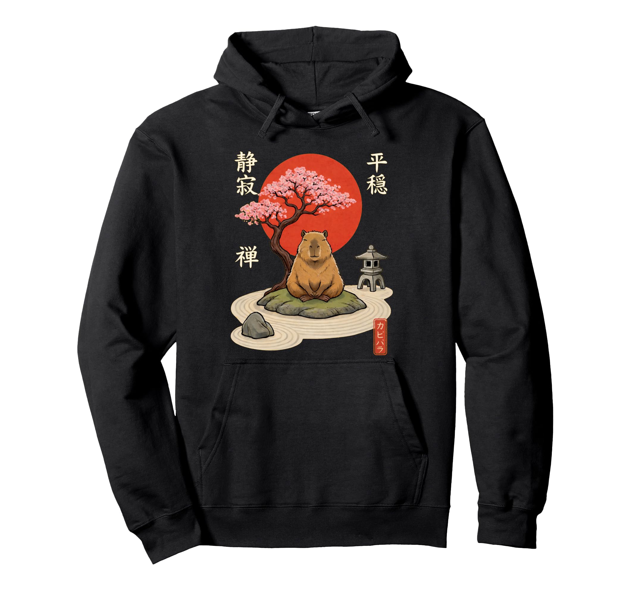 Meditation Japanese Garden Calm Relaxation Hoodie - Unique Graphic Unisex - T-Shirt, Sweatshirt, Hoodie