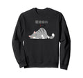 Funny Tired Mom Dad Japanese Cat Sweatshirt - Streetwear Style Men Women - T-Shirt, Sweatshirt, Hoodie