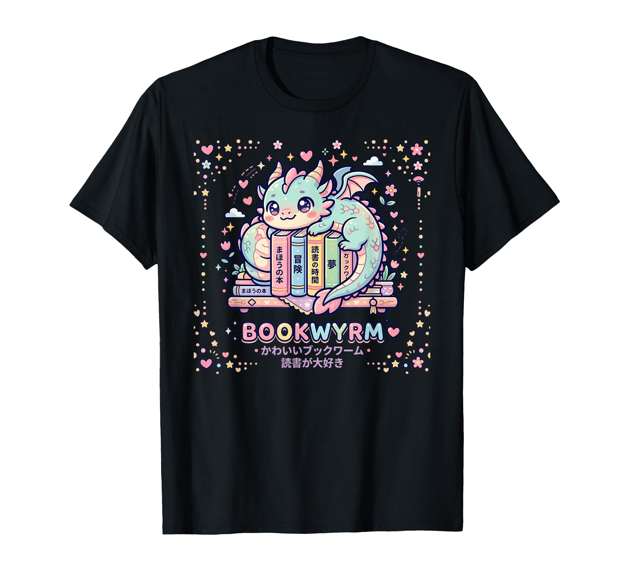 Bookwyrm Dragon Reading Books Kawaii T-Shirt - Aesthetic Graphic Unisex - T-Shirt, Sweatshirt, Hoodie