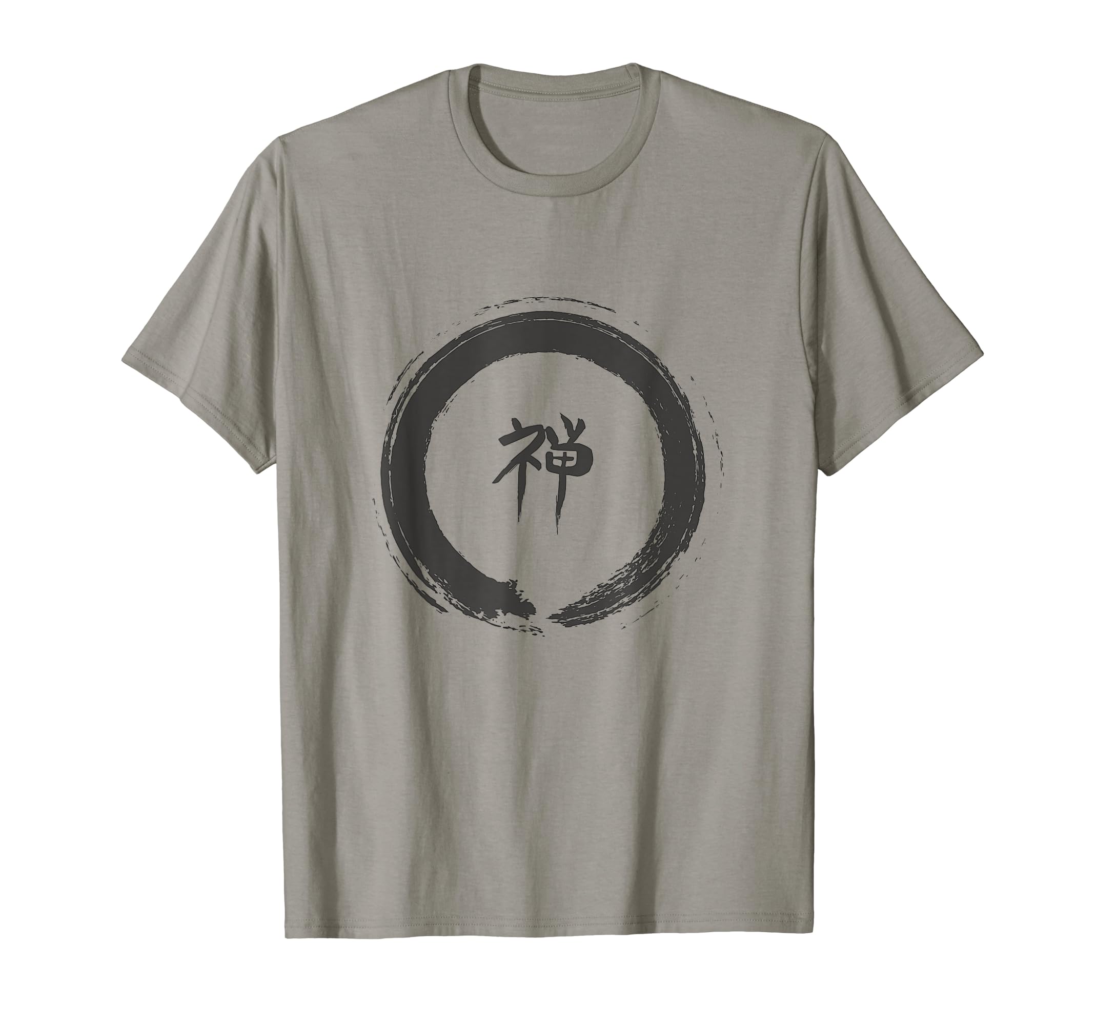 Zen Meditation Mindfulness T-Shirt - Novelty Apparel for Adults - T-Shirt, Sweatshirt, Hoodie