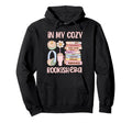 Bibliophile Book Lovers Book Sweatshirt - Streetwear Style Men Women - T-Shirt, Sweatshirt, Hoodie