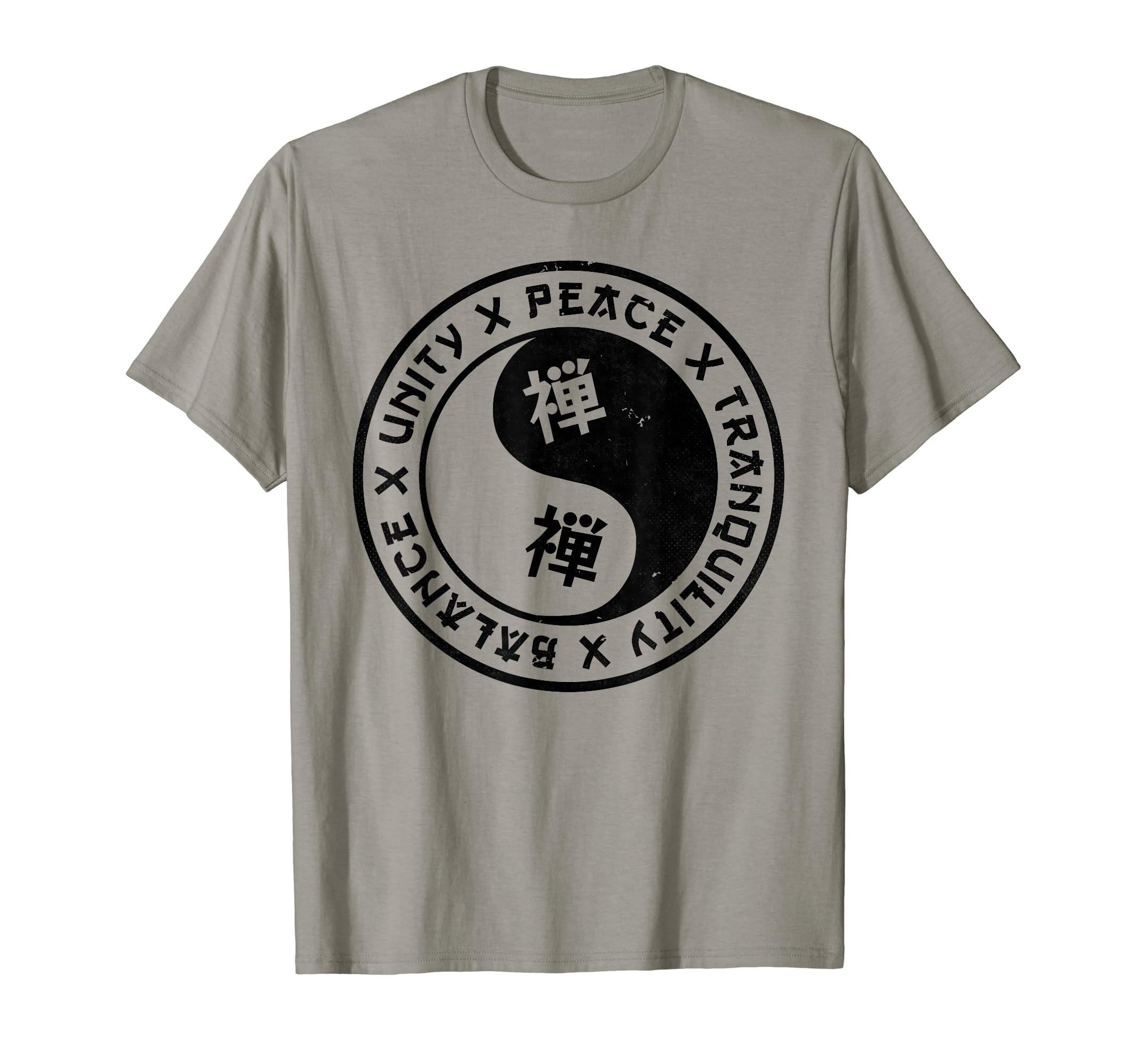Yin Yang Balance Unity Peace T-Shirt - Custom Art Print Men Women - T-Shirt, Sweatshirt, Hoodie