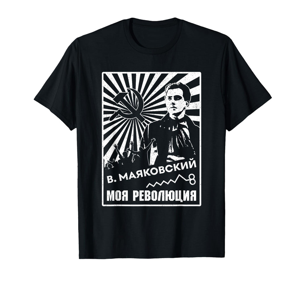 Vladimir Mayakovsky Literature T-Shirt - Casual Everyday Wear for Adults - T-Shirt, Sweatshirt, Hoodie