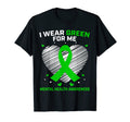 Heart Ribbon I Wear Green Me Mental T-Shirt - Custom Art Print Unisex - T-Shirt, Sweatshirt, Hoodie