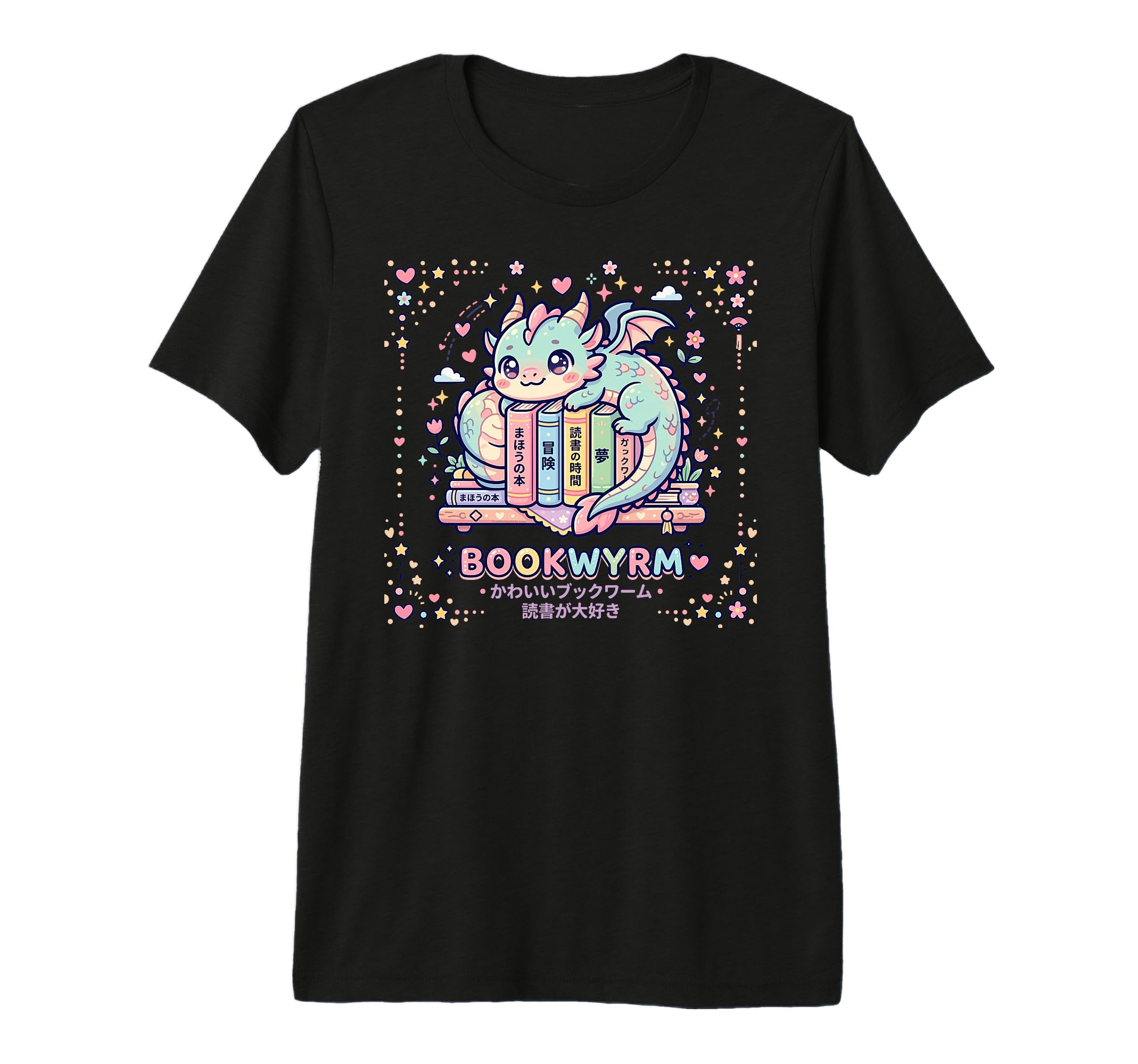 Bookwyrm Dragon Reading Books Kawaii T-Shirt - Streetwear Style Unisex - T-Shirt, Sweatshirt, Hoodie