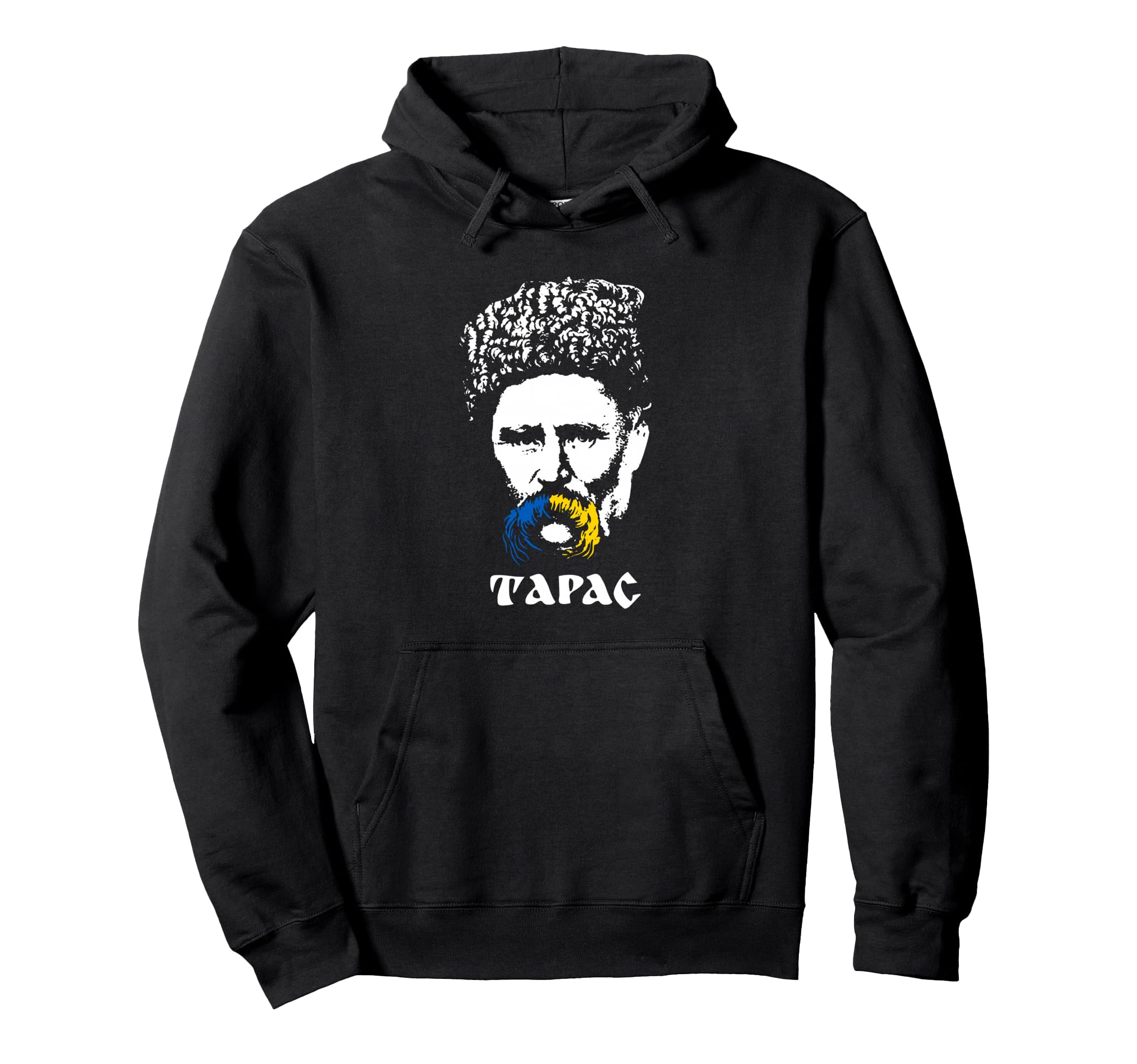 Ukrainian Literature Ukraine Taras Hoodie - Trendy Graphic Unisex - T-Shirt, Sweatshirt, Hoodie