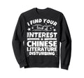 Chinese Literature Funny Lack Sweatshirt - Custom Art Print for Adults - T-Shirt, Sweatshirt, Hoodie