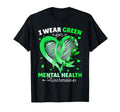 I Wear Green Mental Health T-Shirt - Casual Everyday Wear for Adults - T-Shirt, Sweatshirt, Hoodie