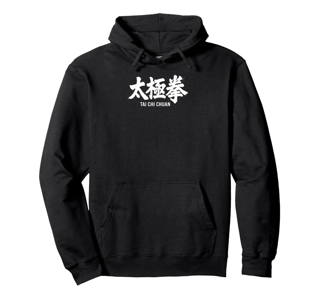 Tai Chi Chuan Chinese Typography Martial Hoodie - Aesthetic Graphic Unisex - T-Shirt, Sweatshirt, Hoodie