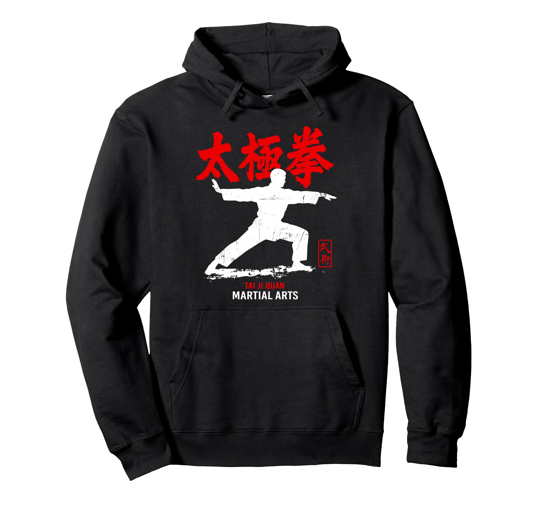 Tai Chi Chuan Martial Arts Mindfulness Zen Hoodie - Graphic Print Unisex - T-Shirt, Sweatshirt, Hoodie