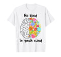 Flower Mental Health Matter Be Kind T-Shirt - Aesthetic Graphic Unisex - T-Shirt, Sweatshirt, Hoodie