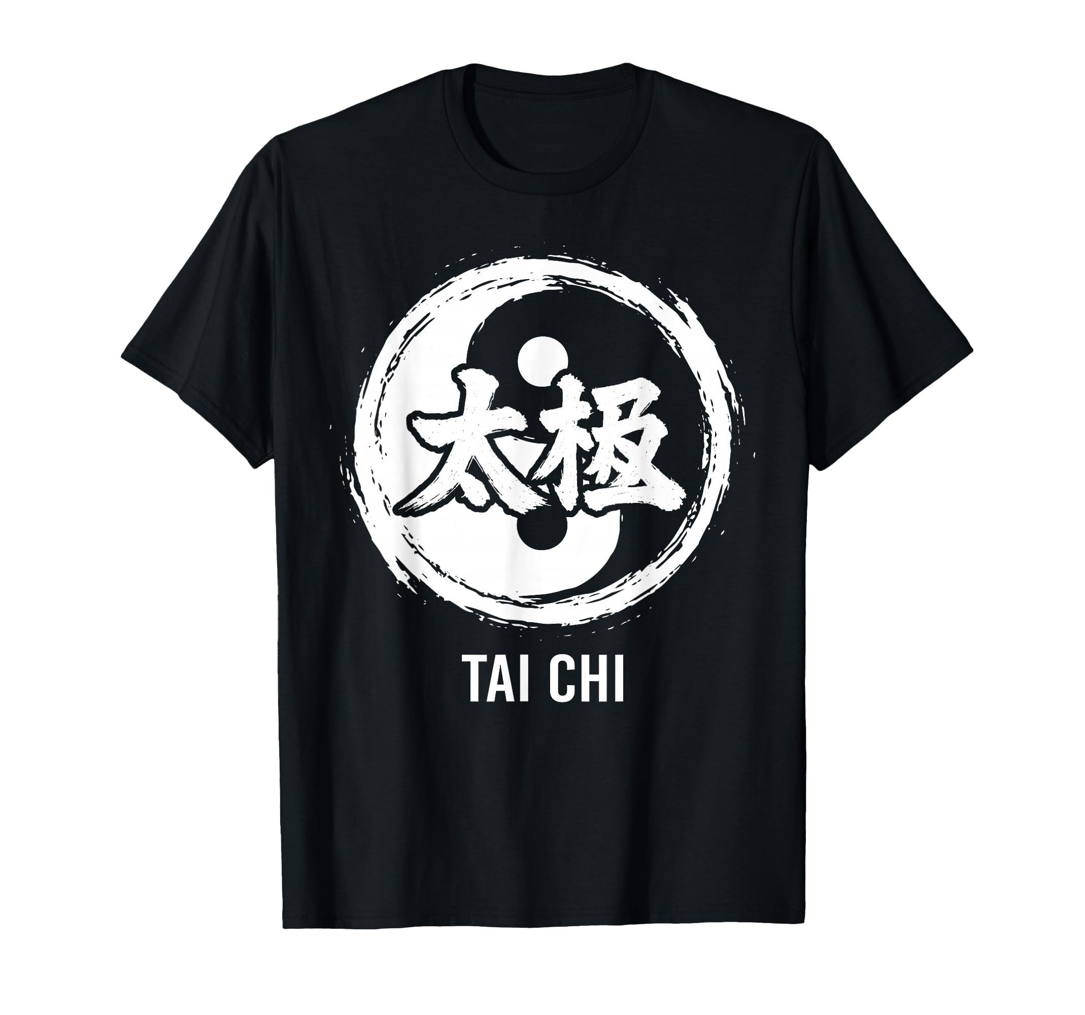 Yin Yang Martial Arts Meditation Tai T-Shirt - Novelty Apparel Men Women - T-Shirt, Sweatshirt, Hoodie