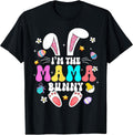 Bunny Matching Family Happy Easter Women Tat Unisex T-shirt, Sweatshirt, Hoodie, Long Sleeve Tee - T-Shirt, Sweatshirt, Hoodie