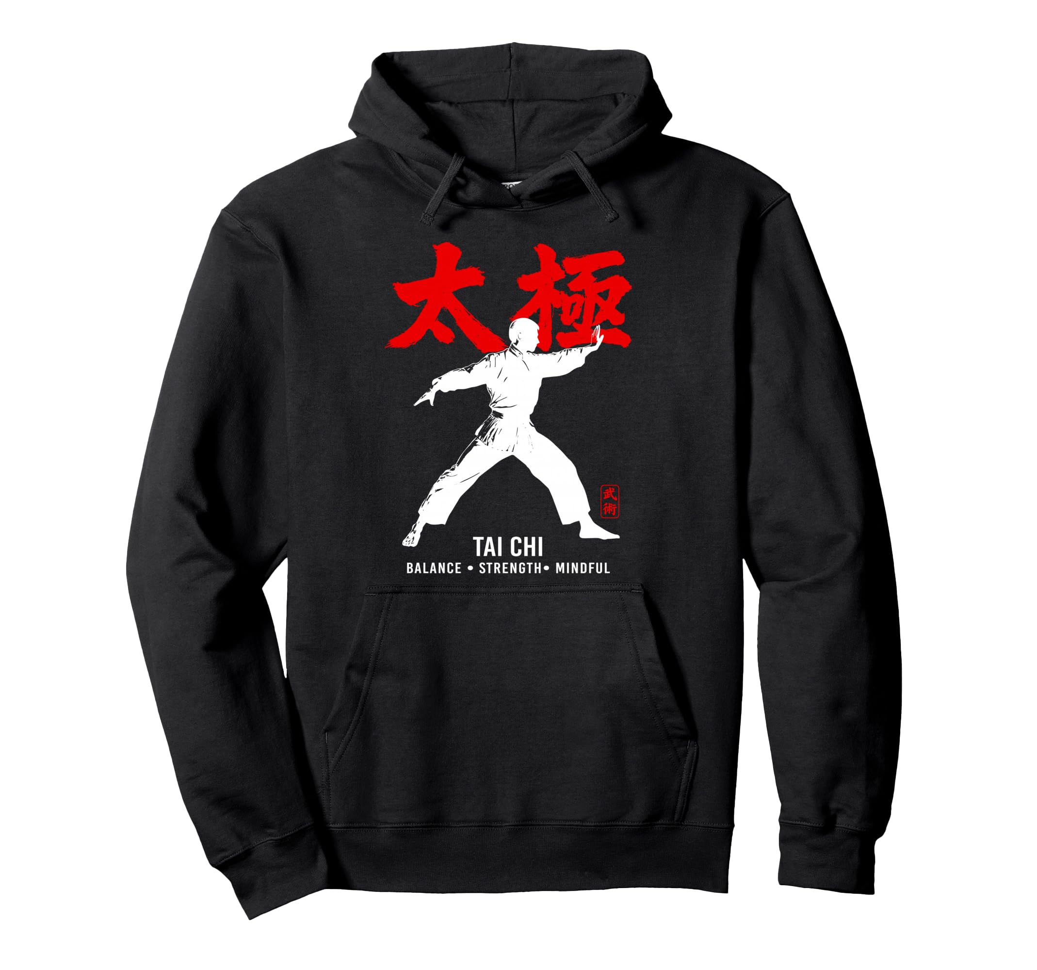 Martial Arts Tai Chi Chuan Qigong Hoodie - Aesthetic Graphic Unisex - T-Shirt, Sweatshirt, Hoodie