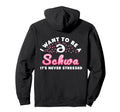 I Want To Be Schwa Its Never Stressed Hoodie - Aesthetic Graphic Men Women - T-Shirt, Sweatshirt, Hoodie