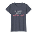 My Favorite Hobby Is Add To Cart T-Shirt - Minimalist Print for Adults - T-Shirt, Sweatshirt, Hoodie