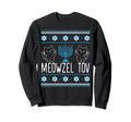 Meowzel Tov Menoarah Hanukkah Cat Sweatshirt - Unique Graphic Men Women - T-Shirt, Sweatshirt, Hoodie