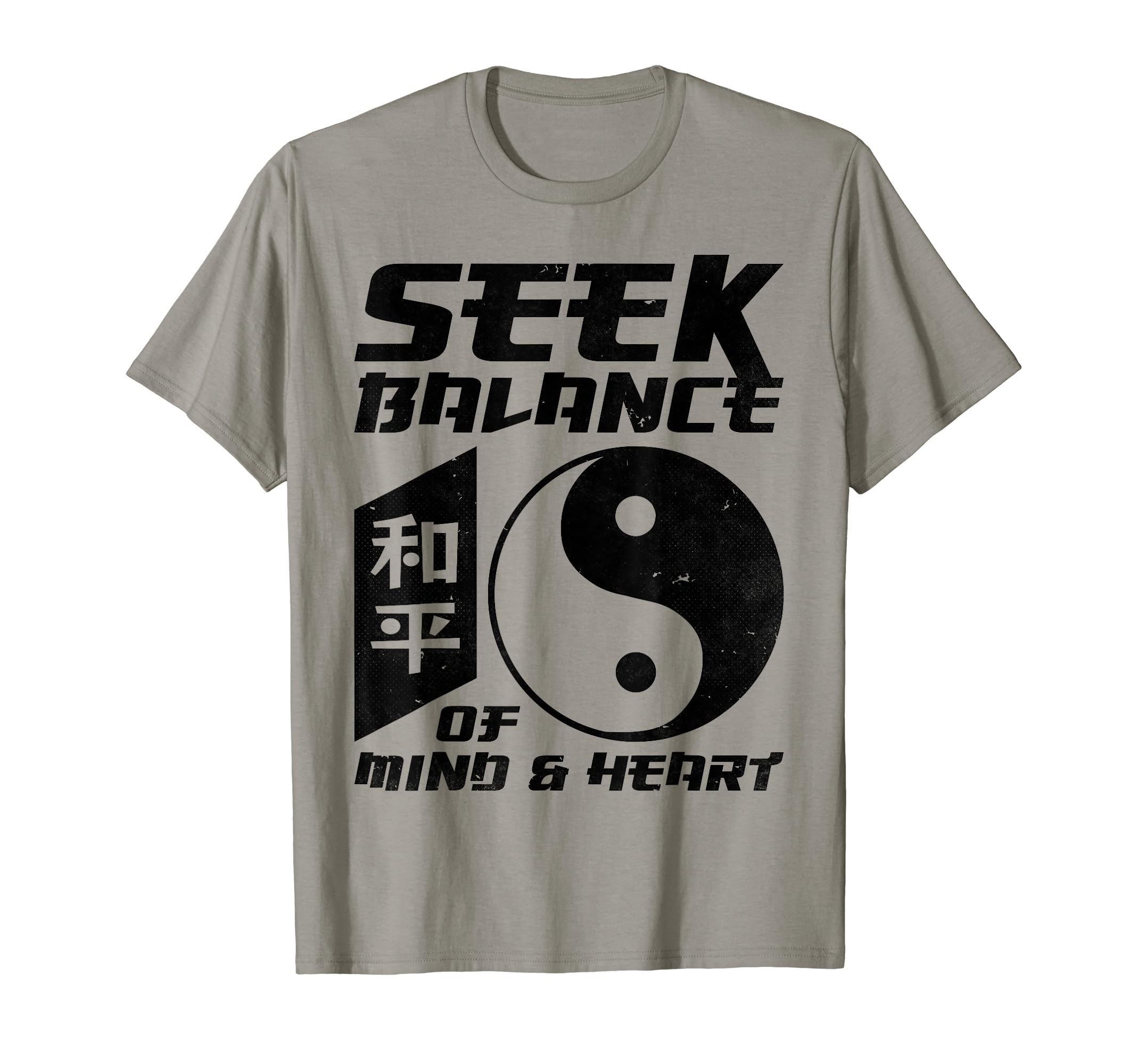 Yin Yang Seek Balance Mind Heart T-Shirt - Minimalist Print Unisex - T-Shirt, Sweatshirt, Hoodie