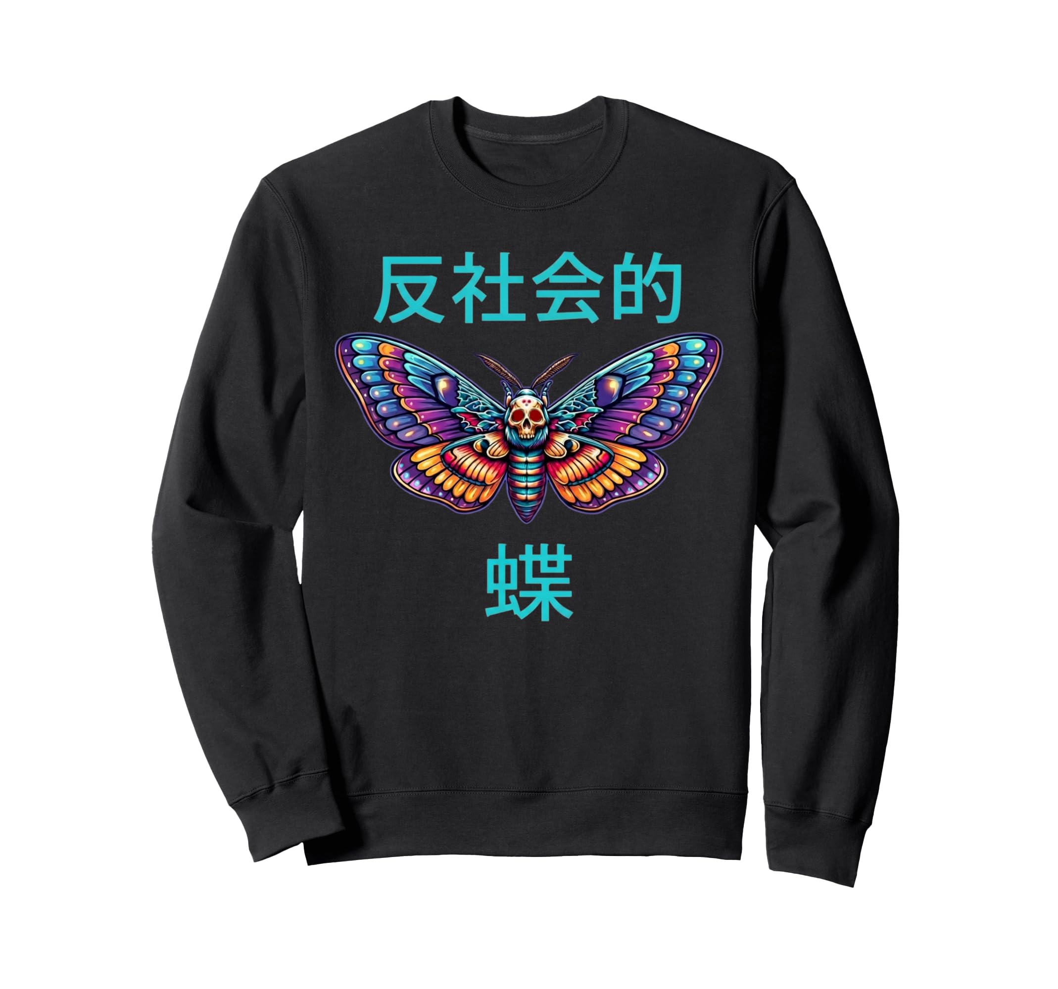 Antisocial Butterfly Japanese Sweatshirt - Custom Art Print Men Women - T-Shirt, Sweatshirt, Hoodie