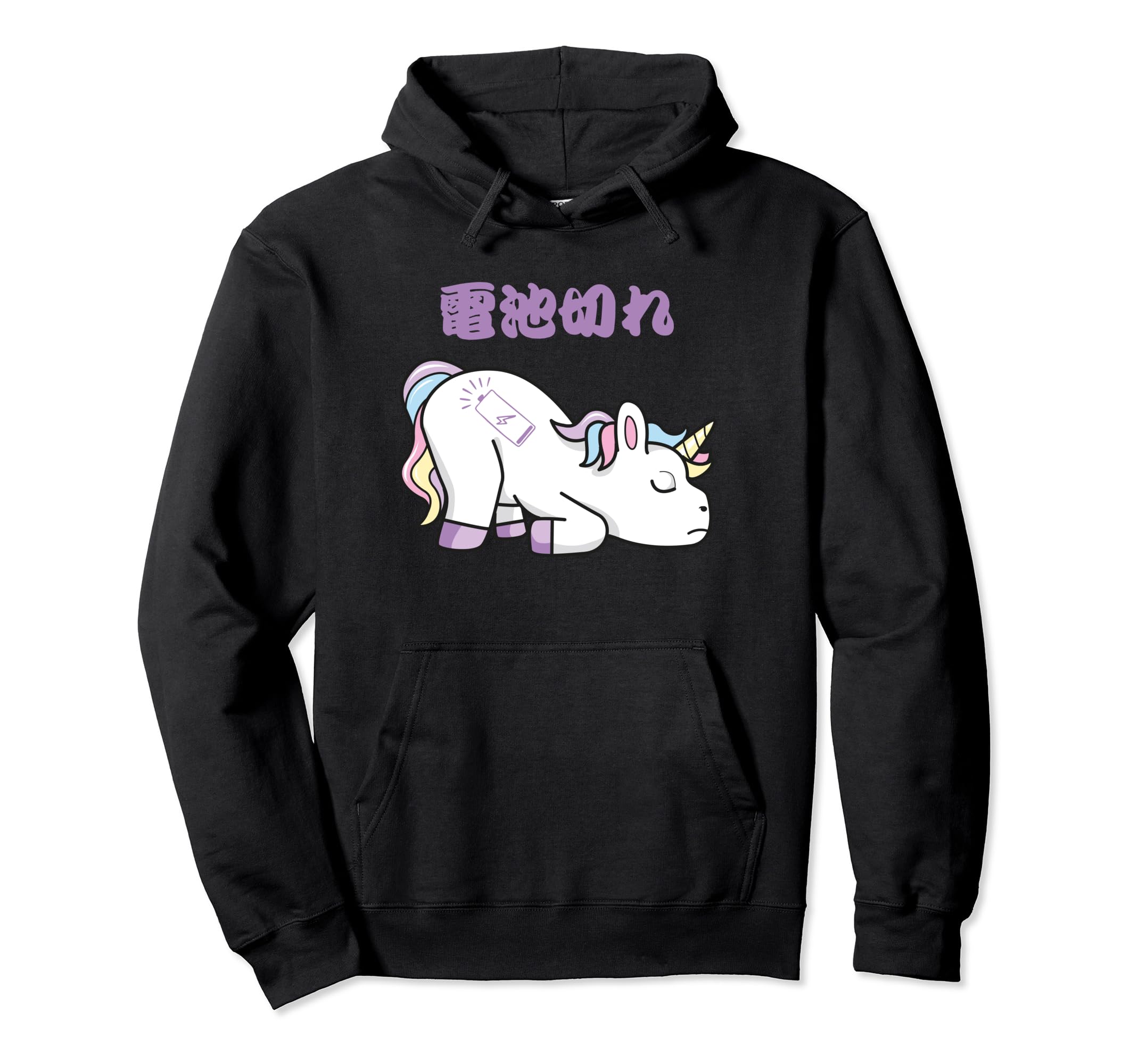 Funny Tired Mom Dad Japanese Unicorn Hoodie - Graphic Print for Adults - T-Shirt, Sweatshirt, Hoodie