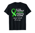 This Family Nobody Fights Alone Mental T-Shirt - Graphic Print Unisex - T-Shirt, Sweatshirt, Hoodie