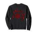 Choose Joy Snowflake Holiday Gifts Sweatshirt - Casual Everyday Wear Unisex - T-Shirt, Sweatshirt, Hoodie