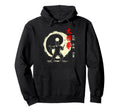 Tai Chi Yin Yang Meditation Martial Hoodie - Aesthetic Graphic Men Women - T-Shirt, Sweatshirt, Hoodie