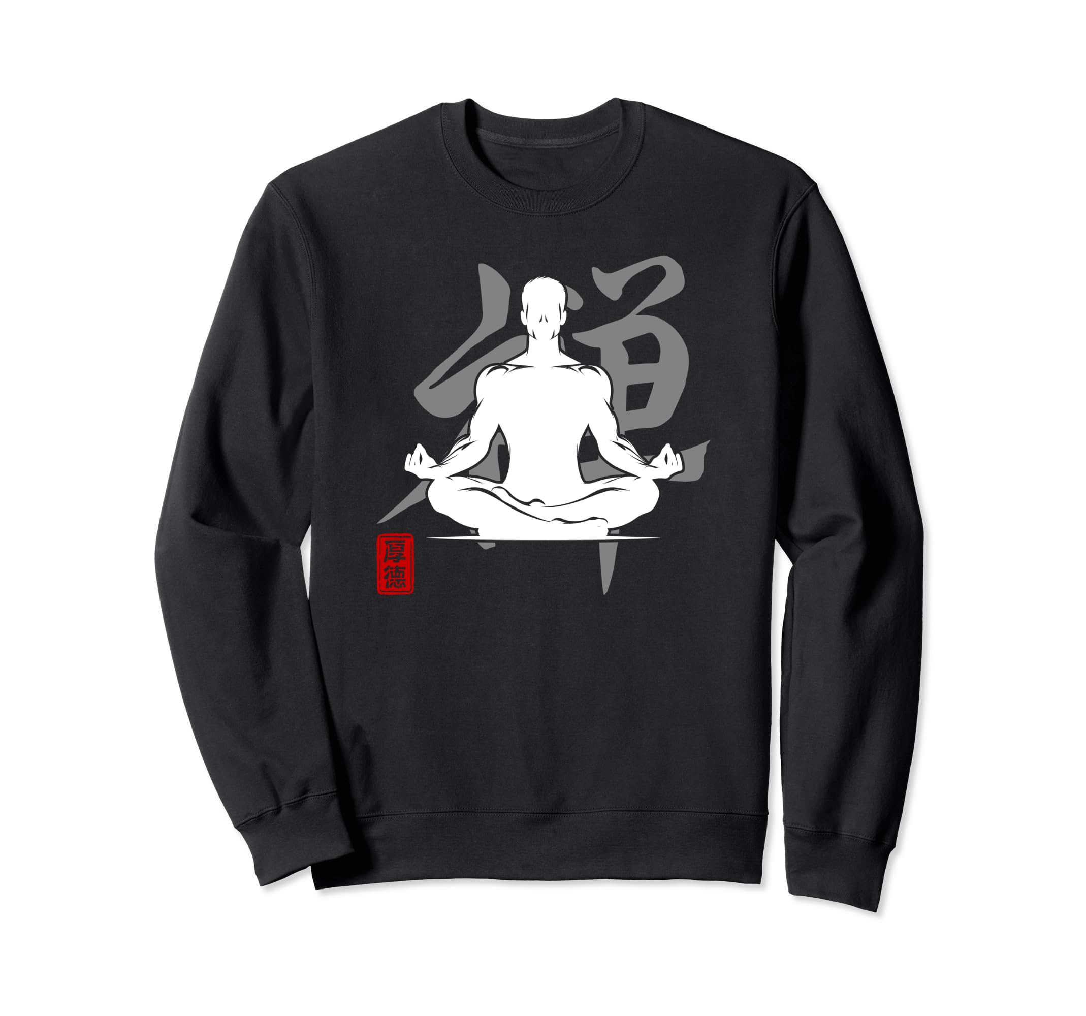 Yoga Zen Japan Kanji Art Sweatshirt - Minimalist Print for Adults - T-Shirt, Sweatshirt, Hoodie