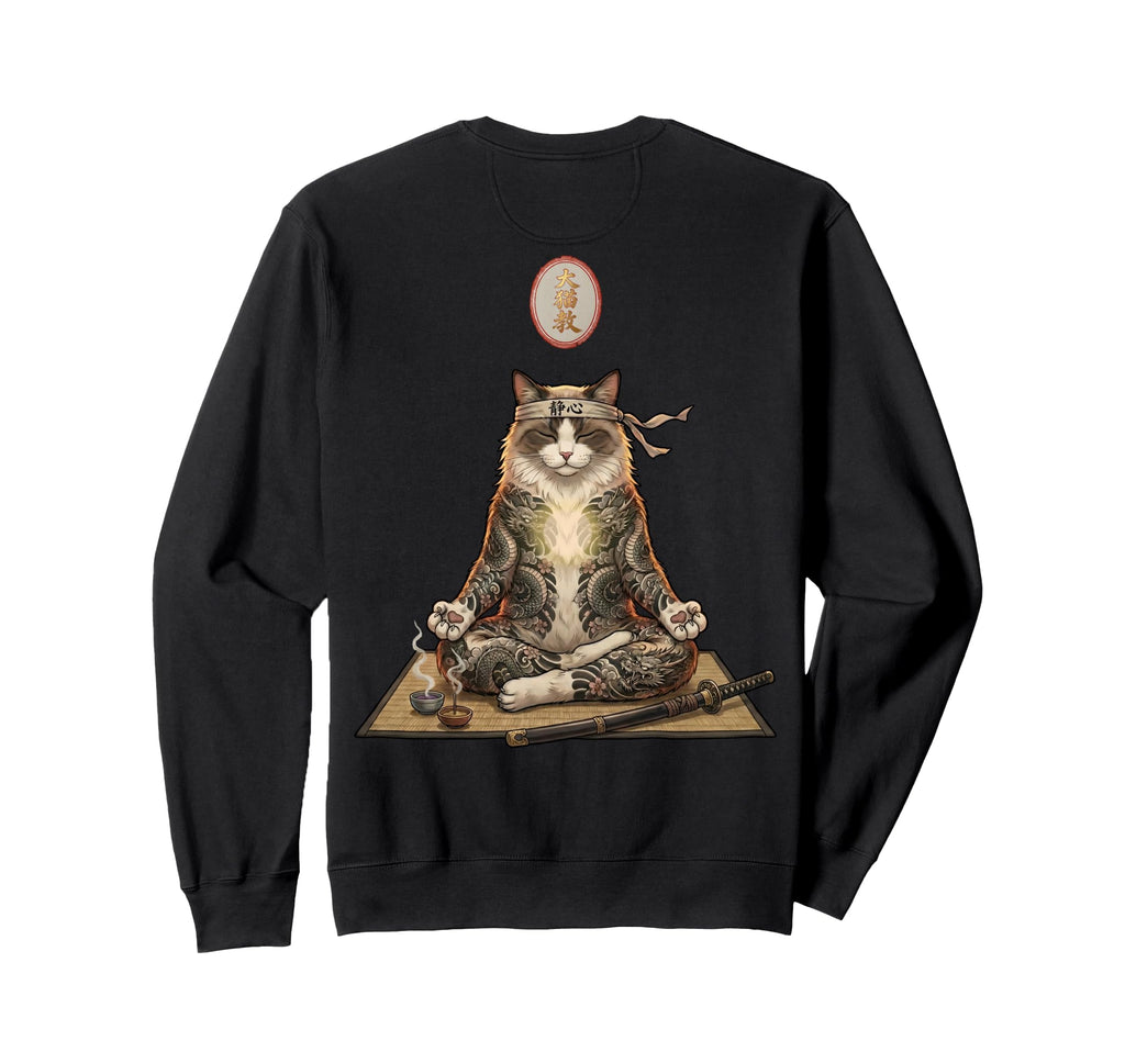 Japanese Irezumi Cat Meditation Sweatshirt - Aesthetic Graphic for Adults - T-Shirt, Sweatshirt, Hoodie