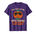 Im Math Teacher My Job Title Is T-Shirt - Minimalist Print for Adults - T-Shirt, Sweatshirt, Hoodie