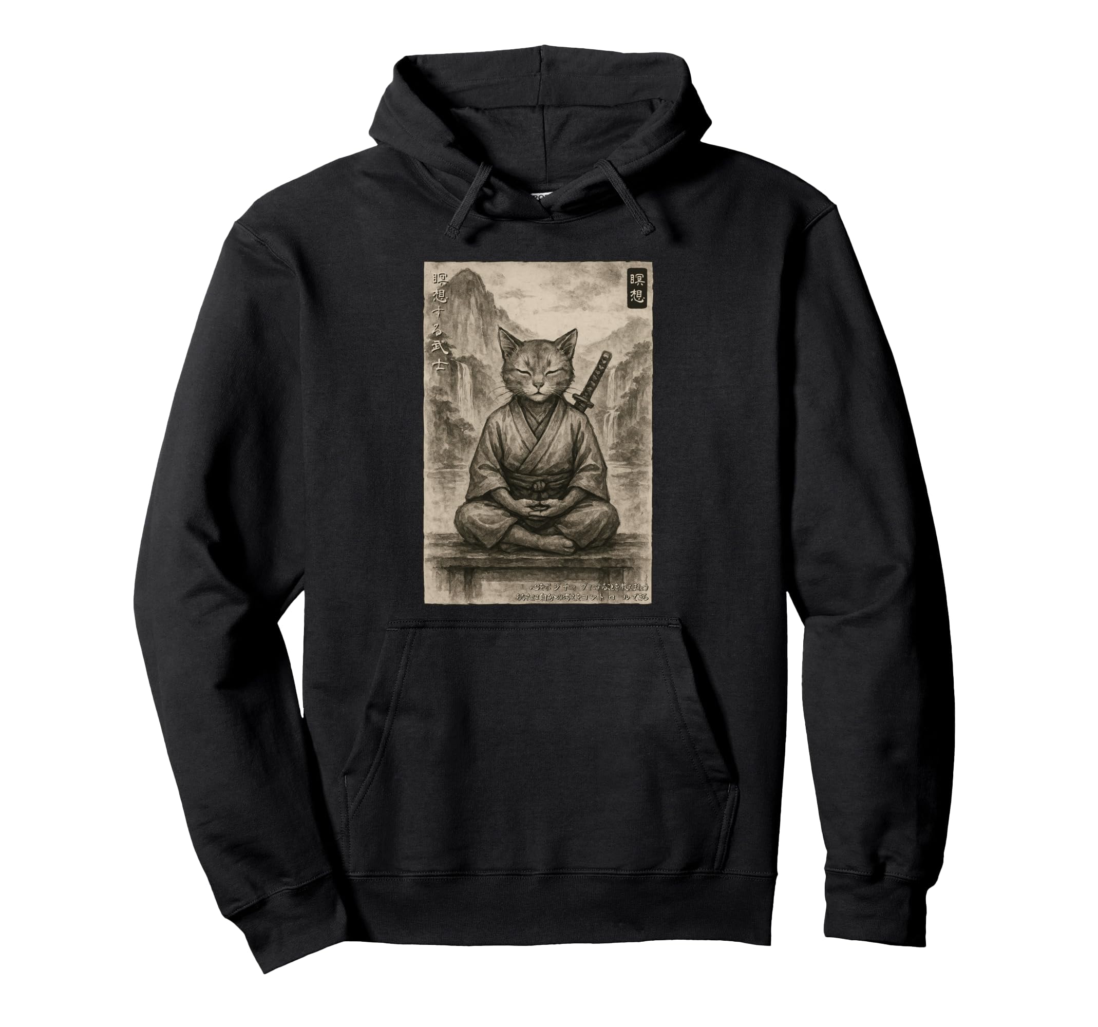 Meditation Samurai Cat Ukiyo E Edo Hoodie - Casual Everyday Wear Unisex - T-Shirt, Sweatshirt, Hoodie