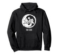Yin Yang Martial Arts Meditation Hoodie - Fun Novelty Design for Adults - T-Shirt, Sweatshirt, Hoodie